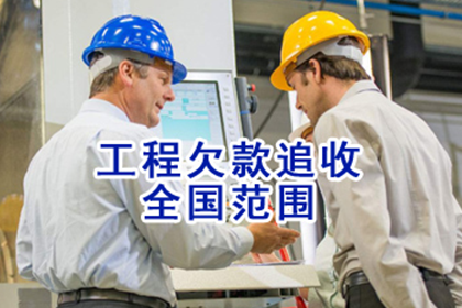 逾期未还网贷，应对策略详解